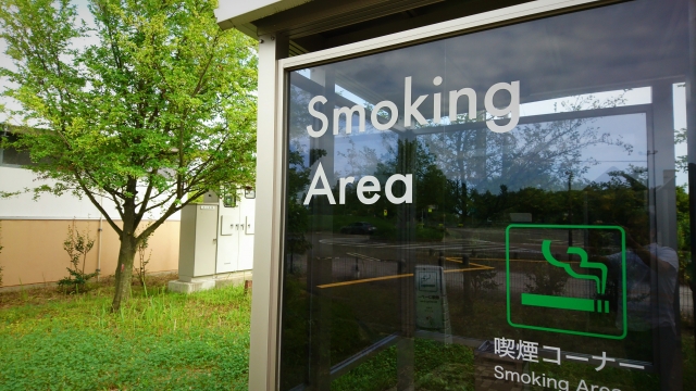 smoking-area